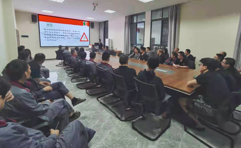 重庆69畜牧兴隆湾种猪基地开展用电安全培训